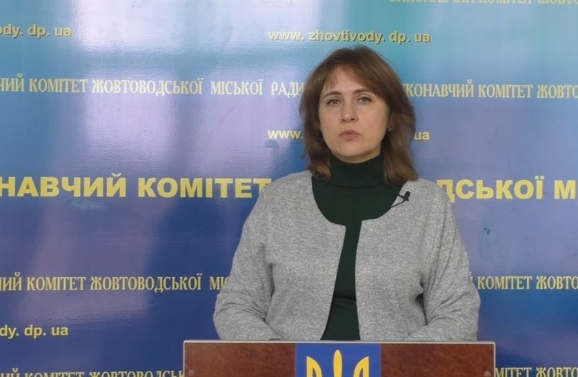 Людмила Цюпа - в.о. начальниці відділу освіти виконкому міськради