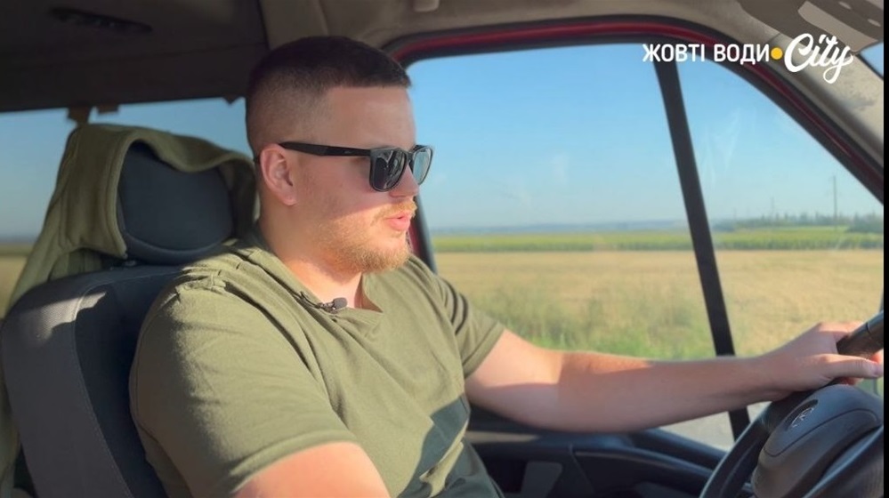 Андрій Чорномор