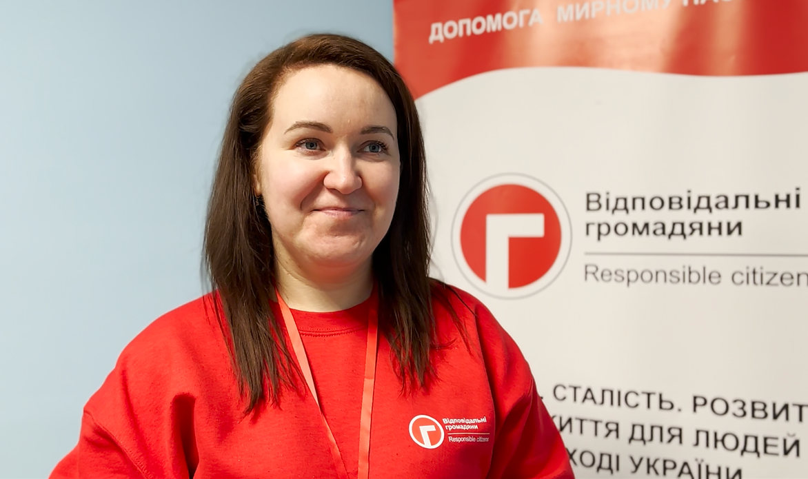 Алла Маслахова - регіональна координаторка ГО "Відповідальні громадяни"