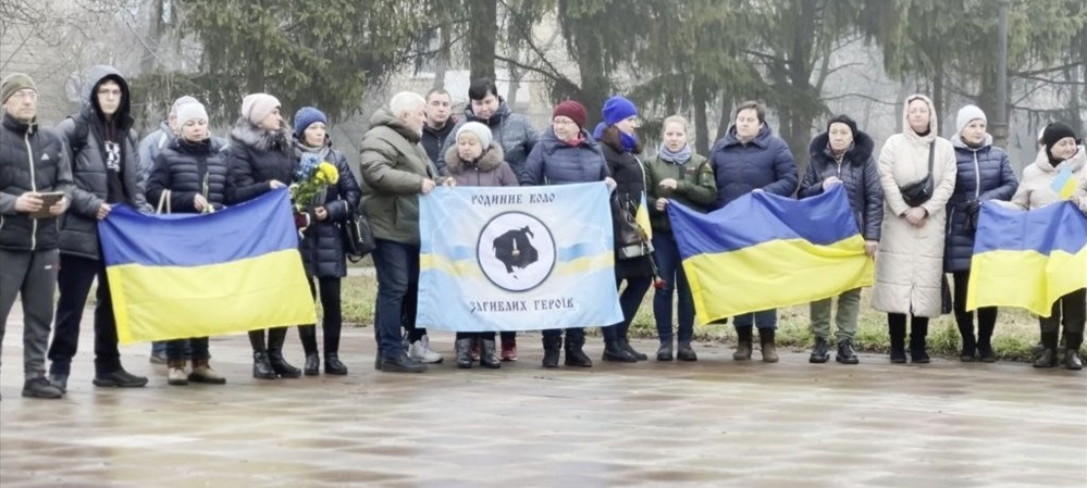 У Жовтих Водах відзначили День Соборності
