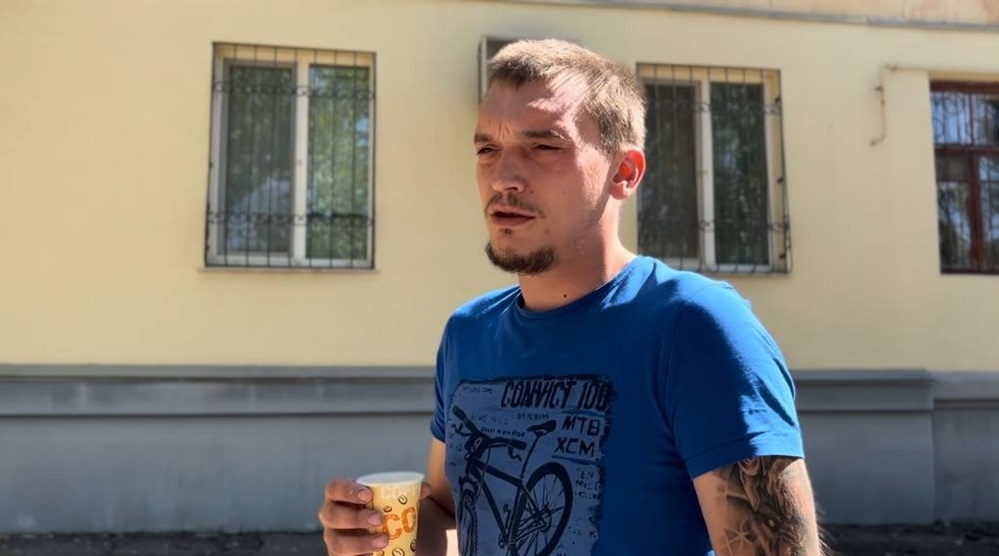 Микола