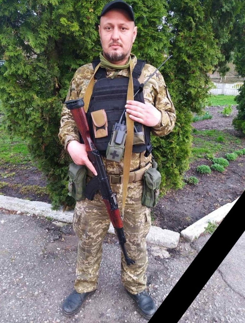 Коломоєць Іван Олександрович