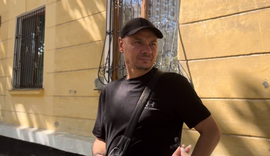 Сергій