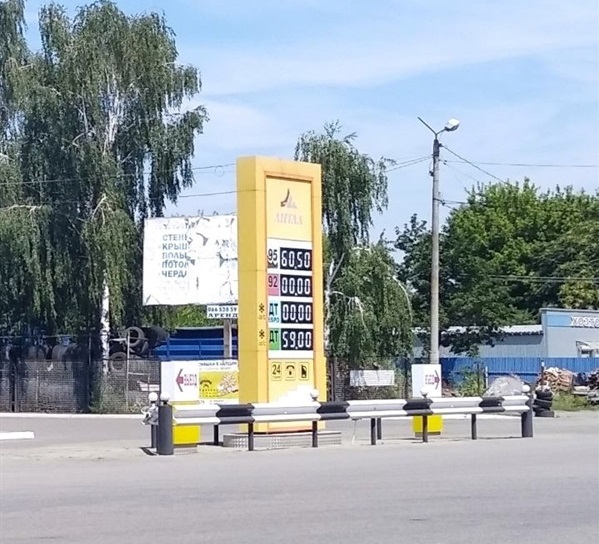 Ціни на "Антал"