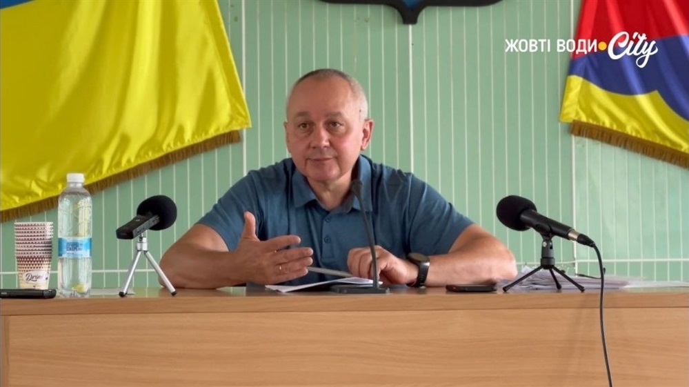 Дмитро Ханіс - міський голова