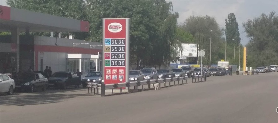 2 червня 17:00