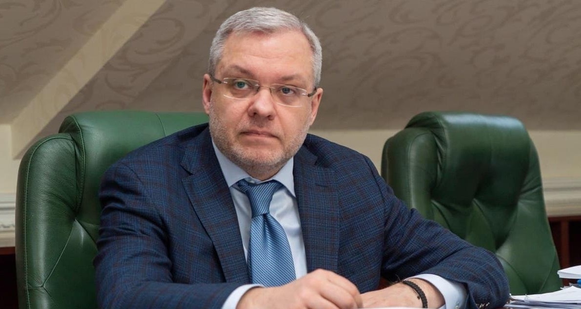 Міністр енергетики Герман Галущенко