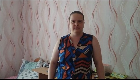 Катерина 