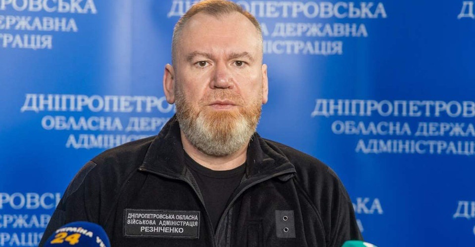 Голова Дніпропетровської обласної військової адміністрації Валентин Резніченко 