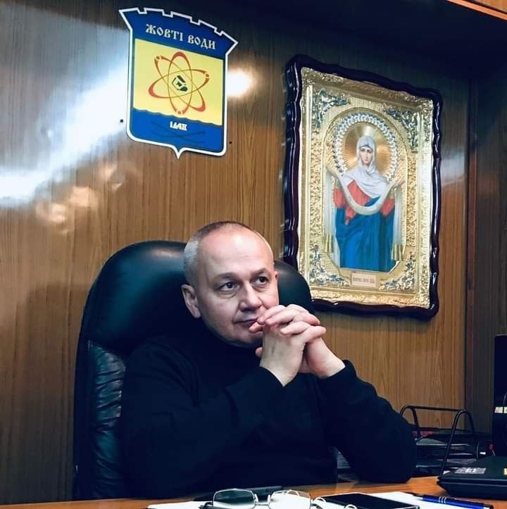 Міський голова Жовтих Вод Дмитро Ханіс