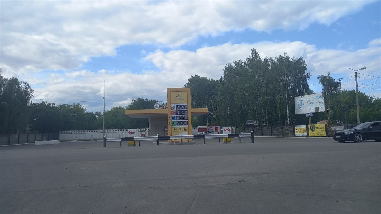 Заправка "Антал", Жовті Води