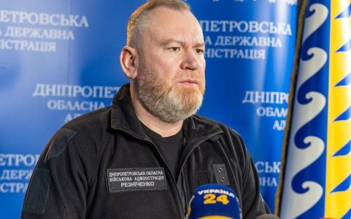 Голова Дніпропетровської обласної військової адміністрації Валентин Резніченко.