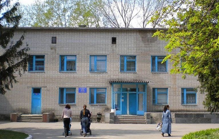 Амбулаторія загальної практики сімейної медицини №2