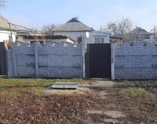 Продаж будинку. Жовті Води
