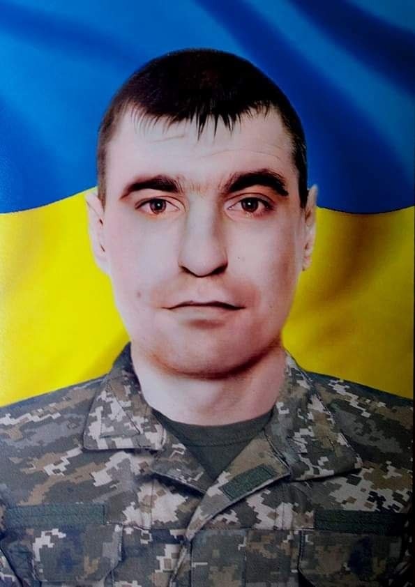 Андрій Бєла