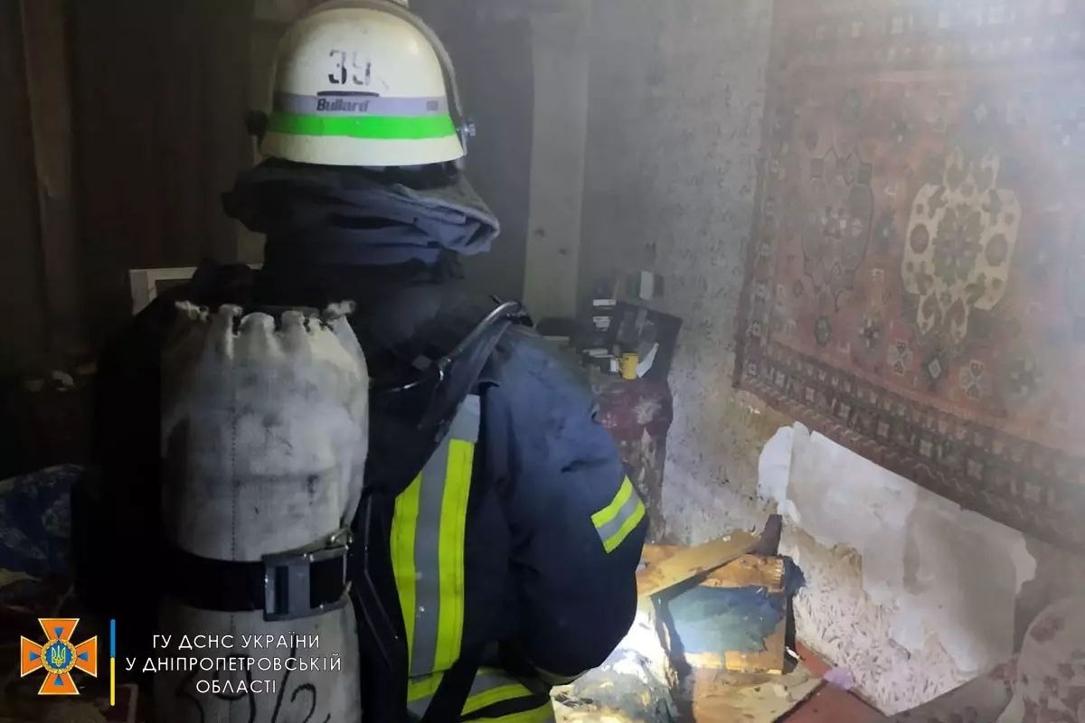 Пожежа у п’ятиповерхівці в Жовтих Водах