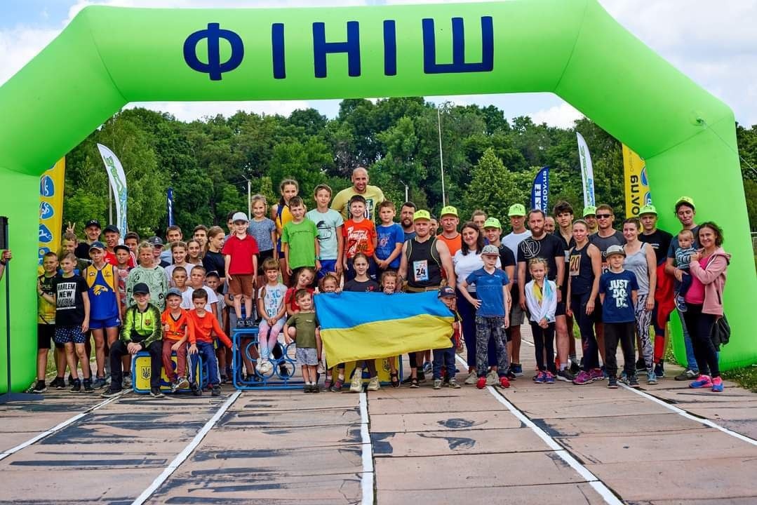 Змагання у Жовтих Водах 