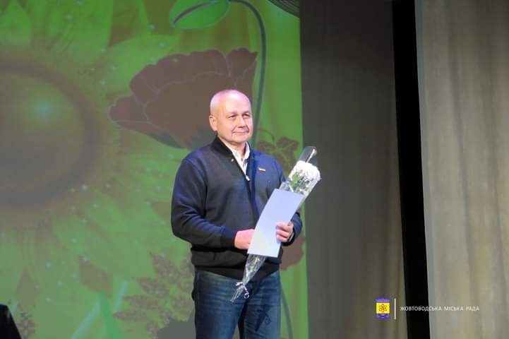 Миіський голова Дмитро Ханіс привітав освітян із професійним святом