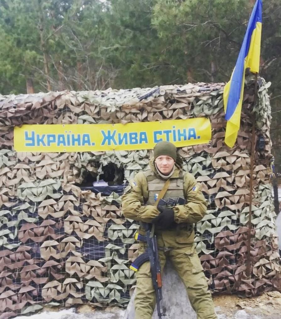 Андрій Шпирка на службі