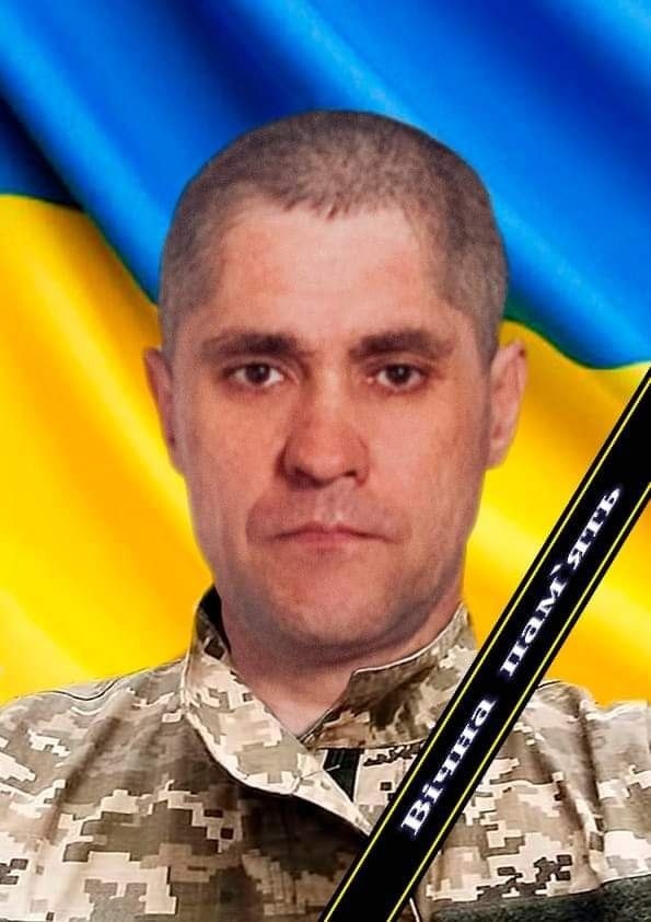 Олександр Колєсніков