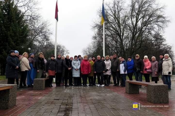 Жовтоводці ушанували пам’ять загиблих учасників Революції Гідності