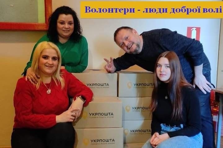 Катерина Белякова, Ольга Рязанець, Маргарита Коткова та Олександр Котков