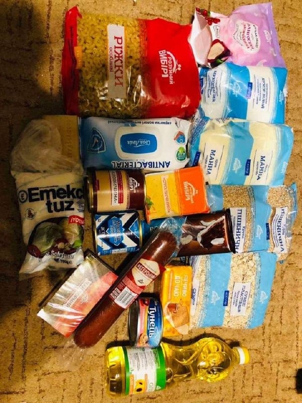 Продукти харчування від фонду