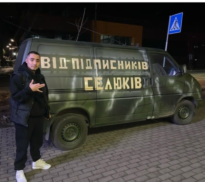  Раміль Насіров