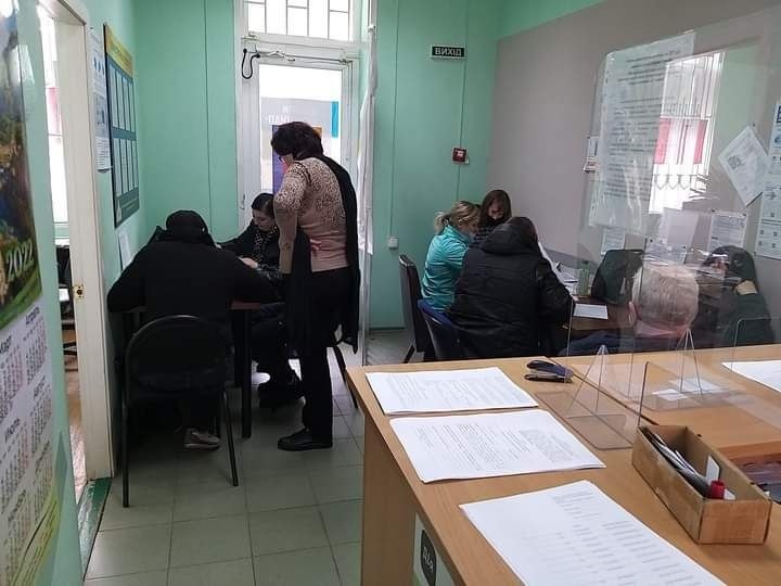 ЦНАП Жовтих Вод
