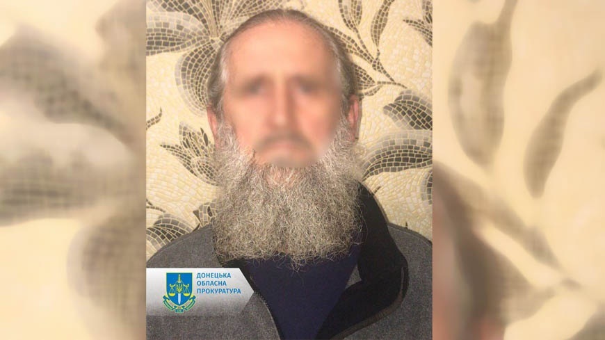 За матеріалами СБУ 7 років за ґратами проведе священик УПЦ (МП), який закликав мешканців Донеччини підтримати рф на псевдореферендумі