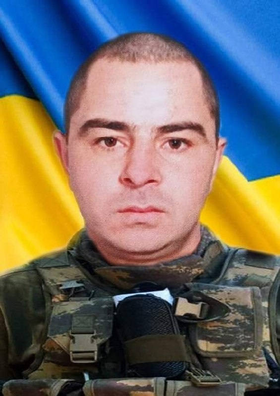 Жовтоводець Валерій Сливка