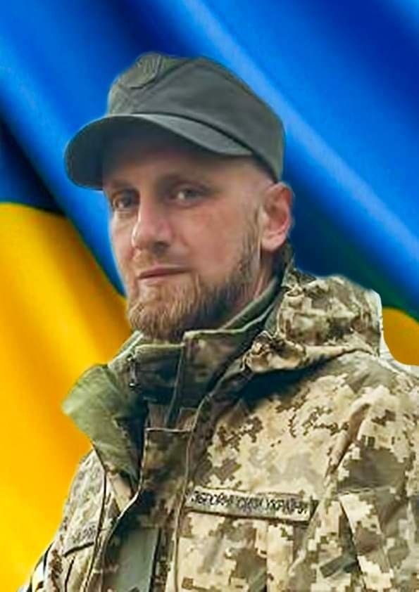 Артем Чалий