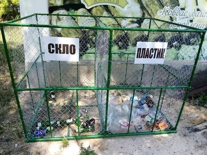 Сортування відходів в Саксаганській ОТГ