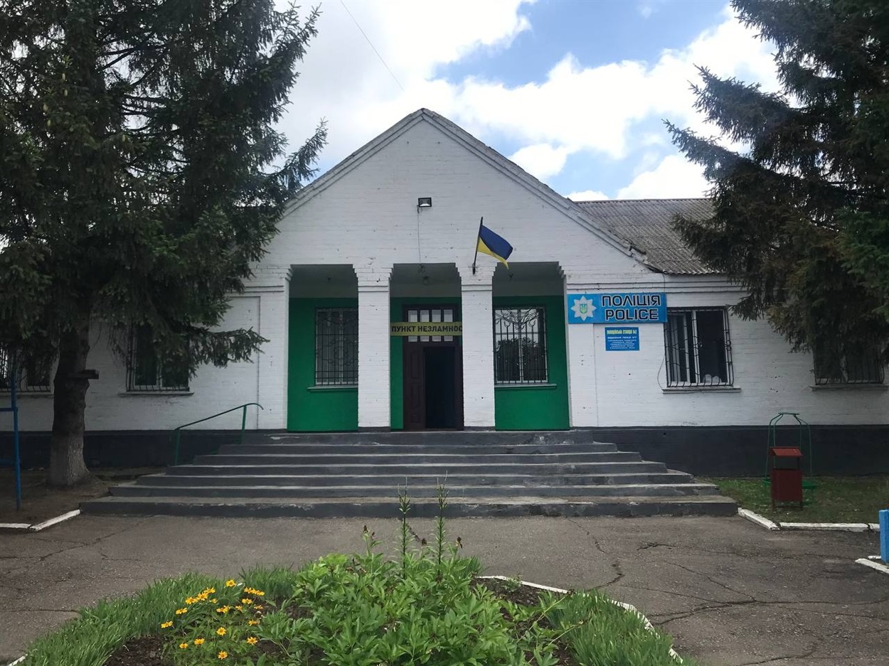  Центр надання соціальних послуг
