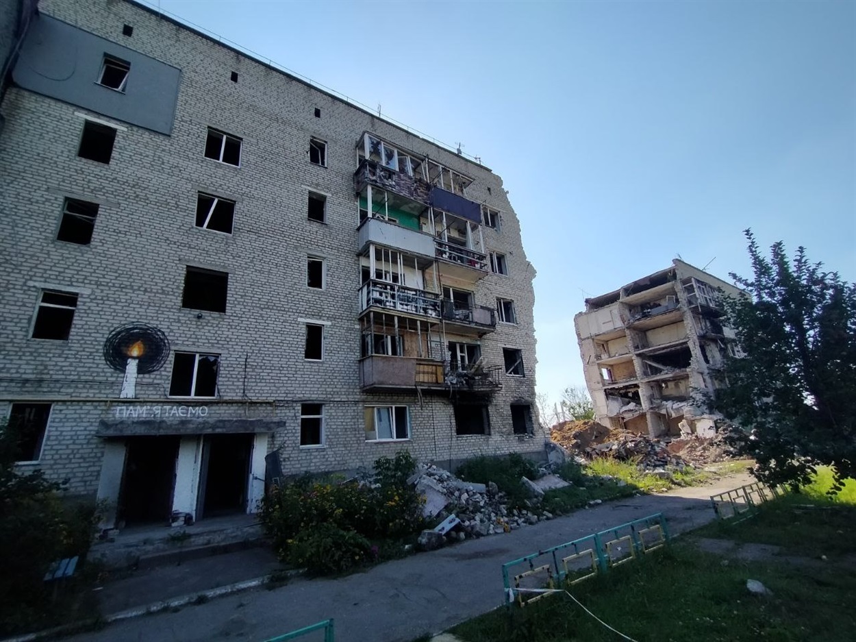Місто Ізюм