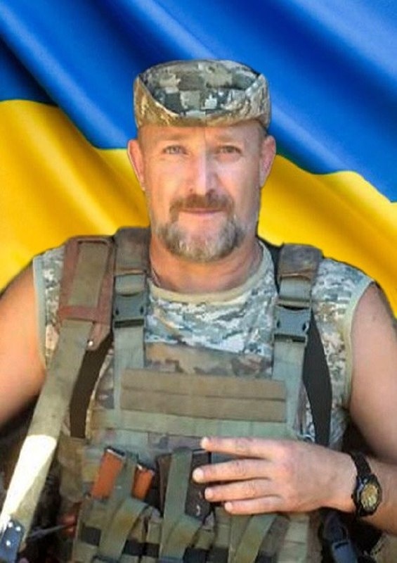 Юрій Подогуц