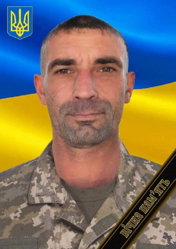 В’ячеслав Приліпота