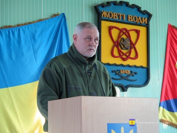 Віктор Ніконенко - начальник 4-го відділу Кам’янського РТЦК та СП 