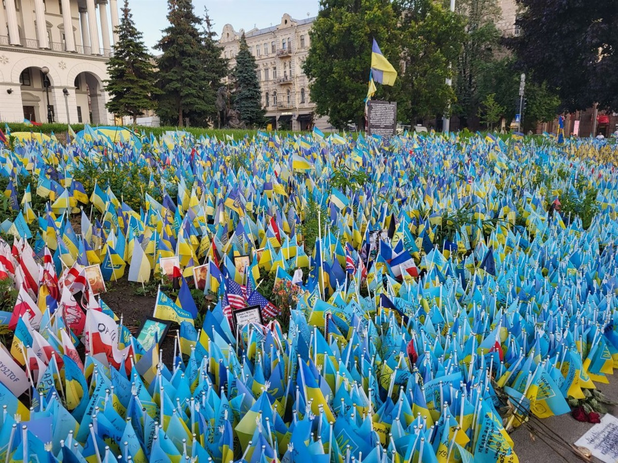 Меморіал у Києві