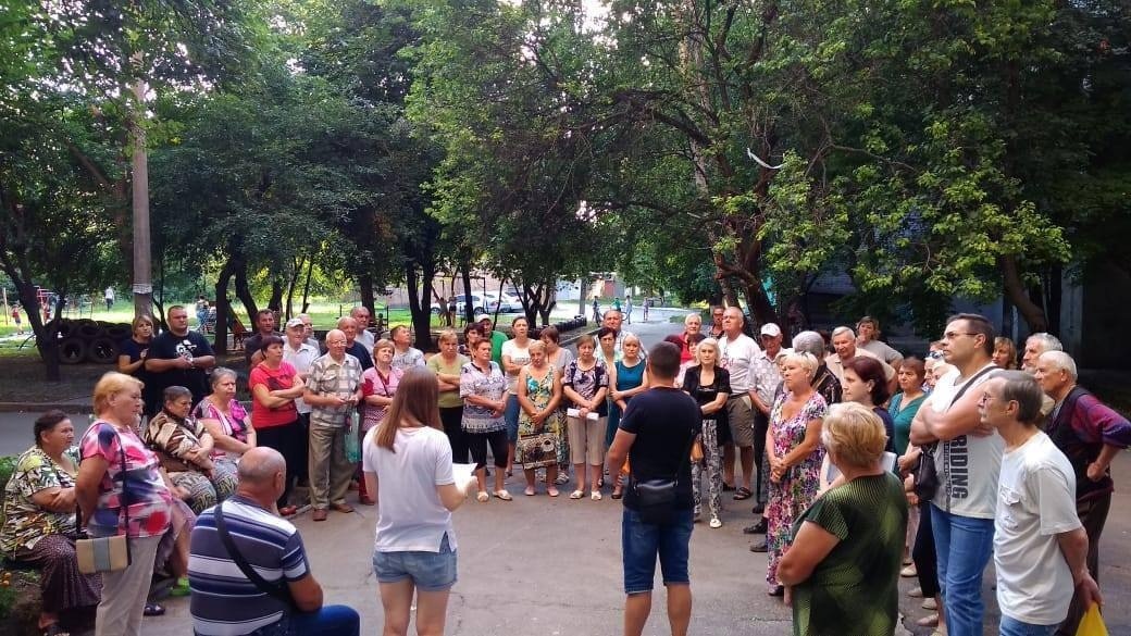 Одні з перших загальних зборів співвласників