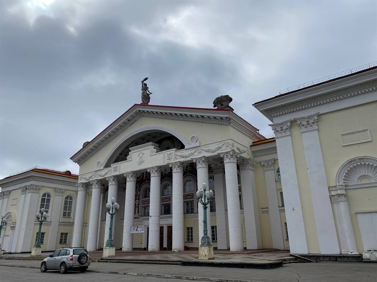 Палац Культури