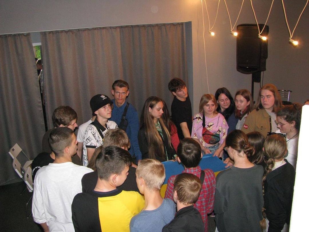 Молодіжки