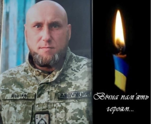Михайло Белінський