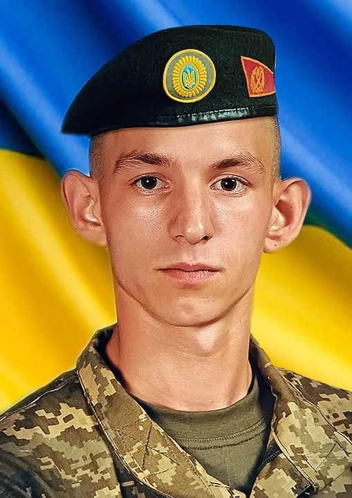 Михайло Лопухов