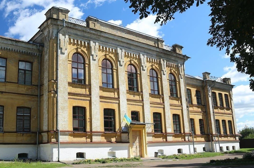 Художній музей Галагана.