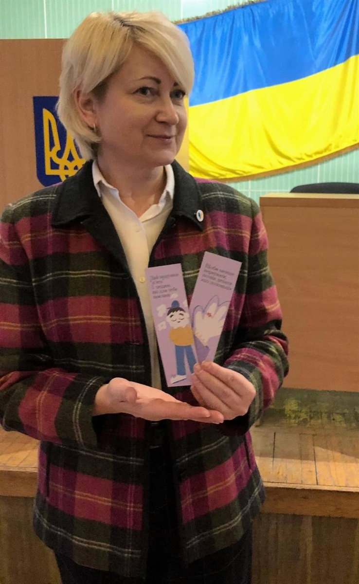 Людмила Скиба 