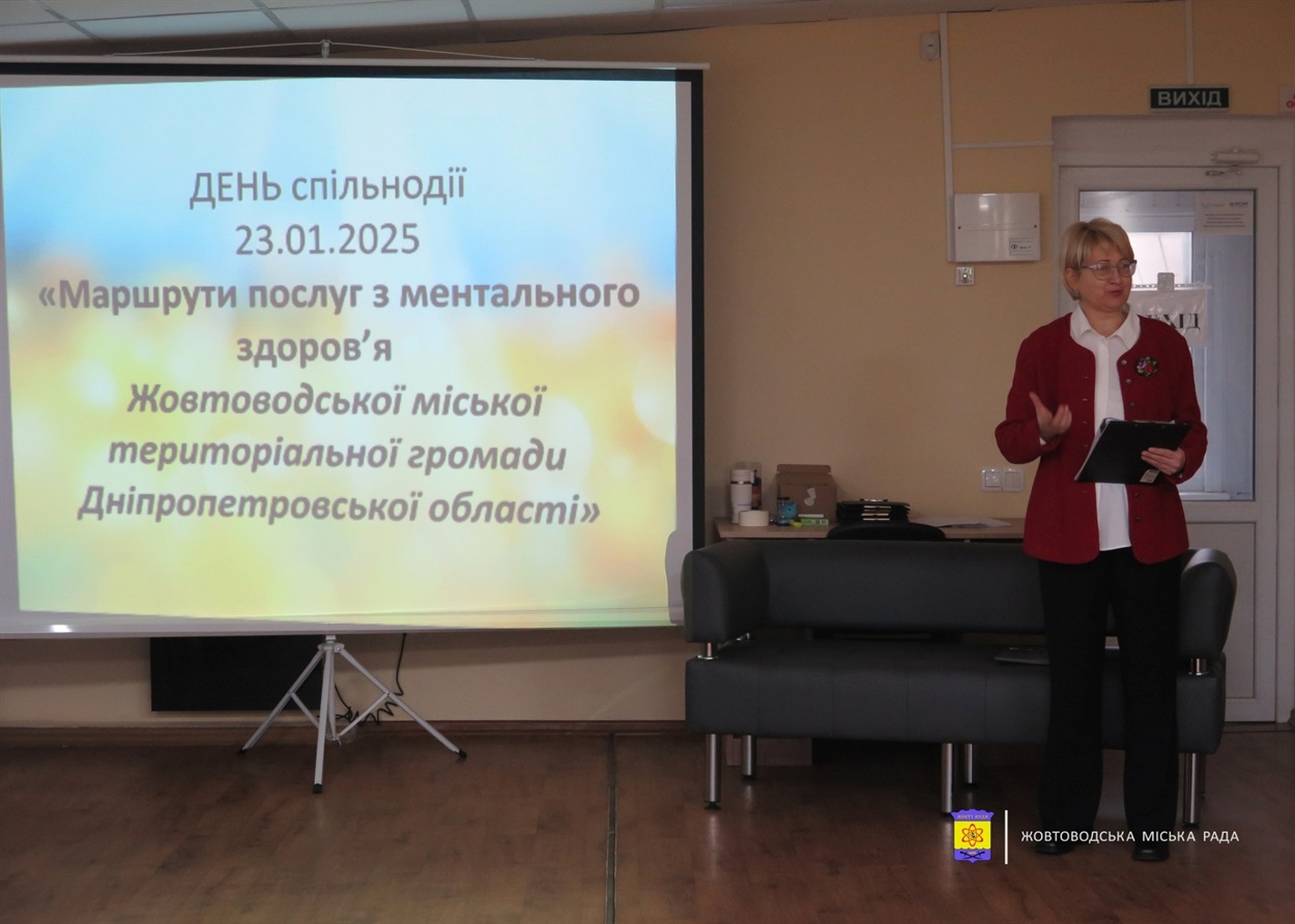 Людмила Скиба
