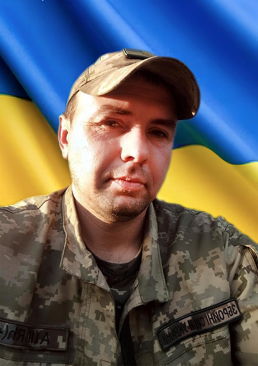Андрій Демчук