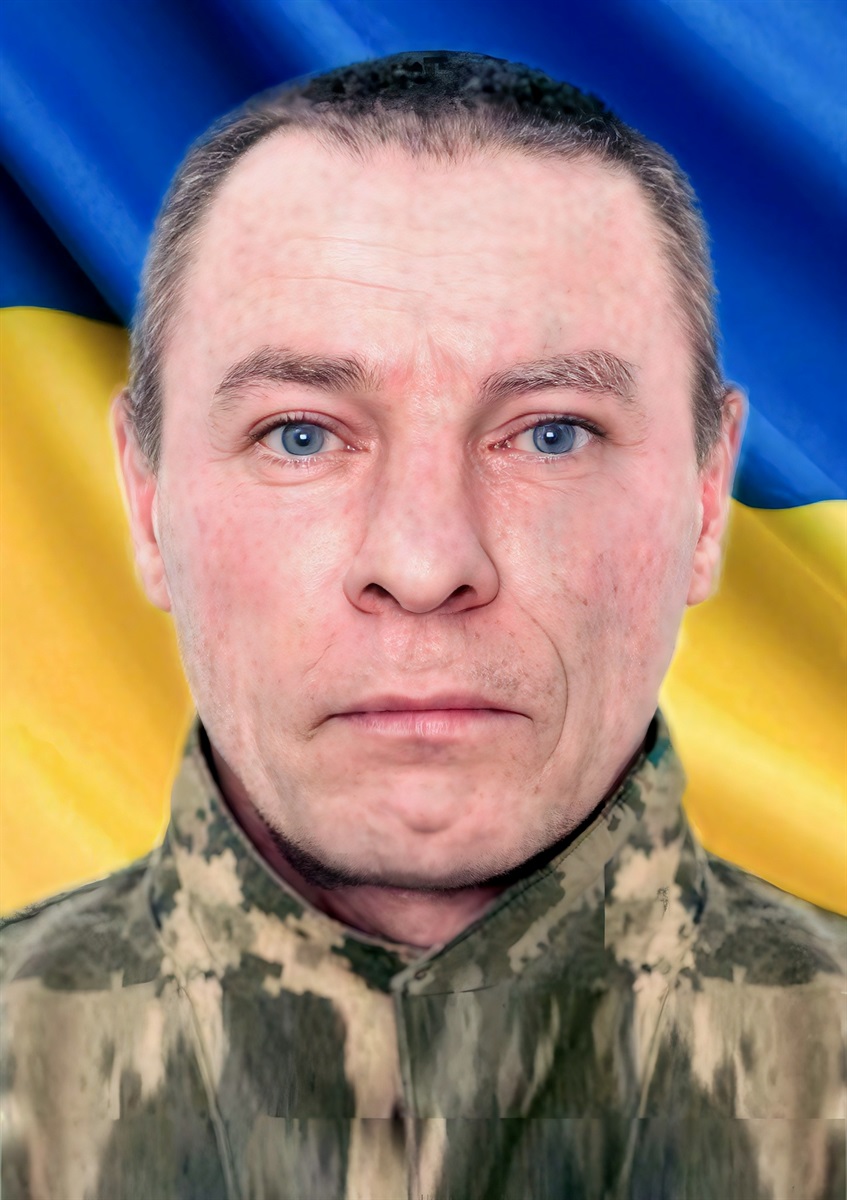 Володимир Корошко