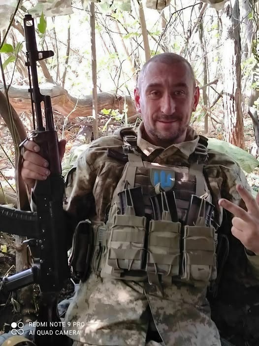 Денис Єрмоленко